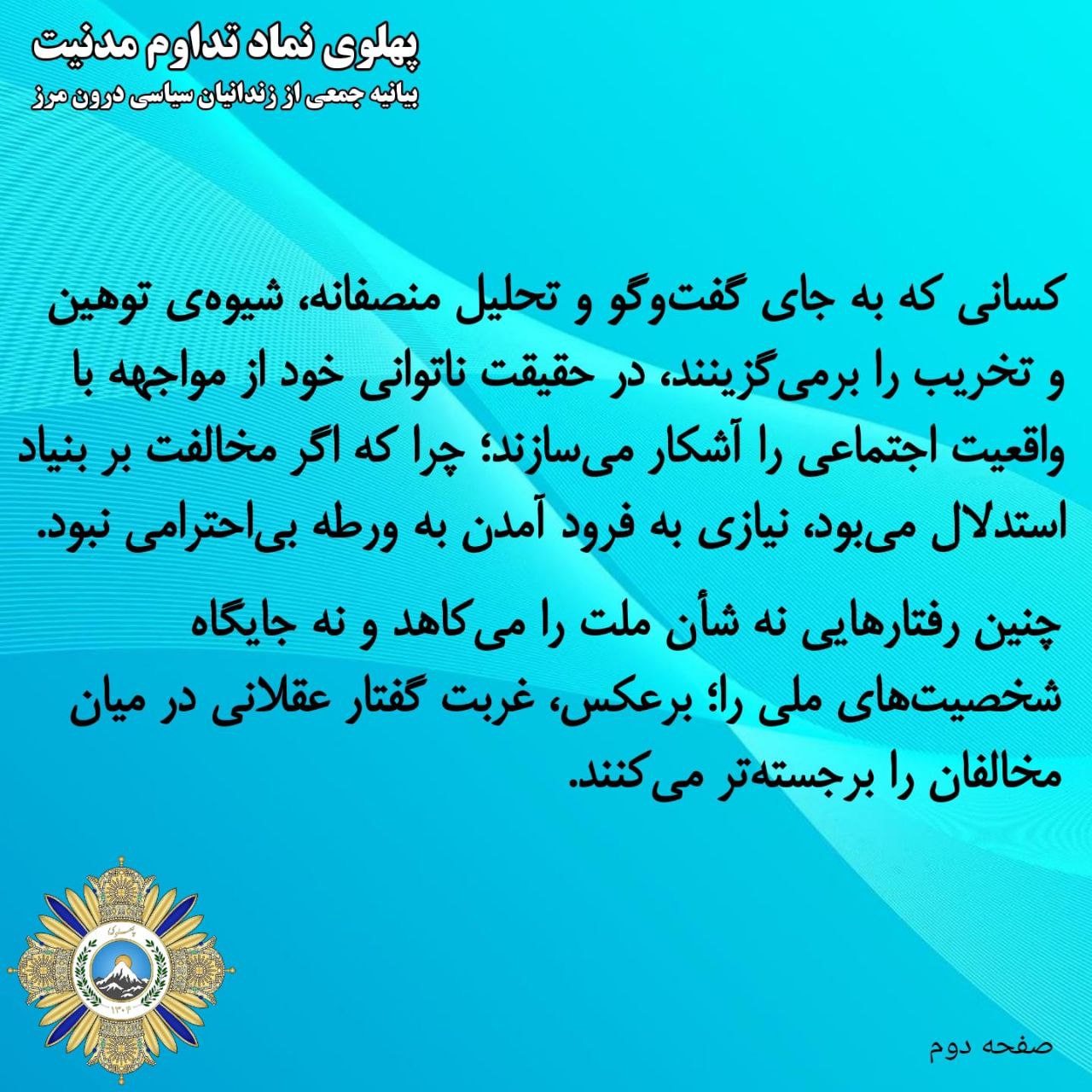 photo 2 2025 11 01 00 59 00