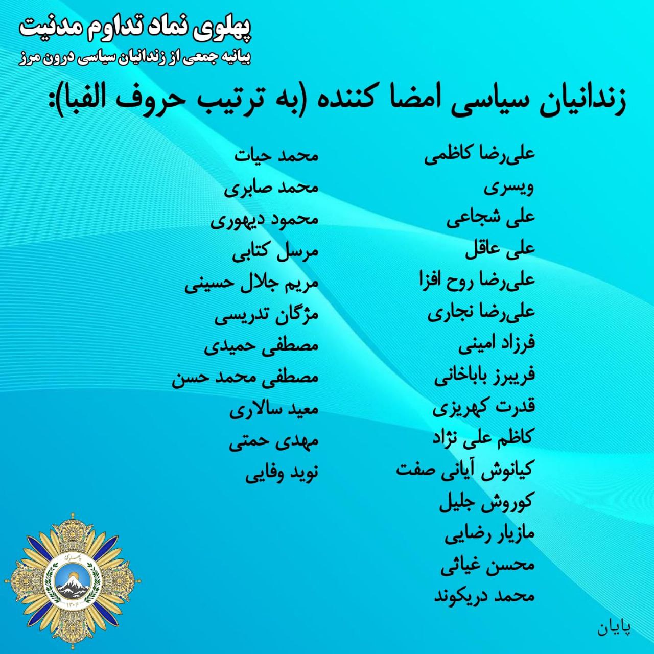 photo 6 2025 11 01 00 59 00